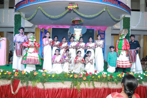 Annual Day